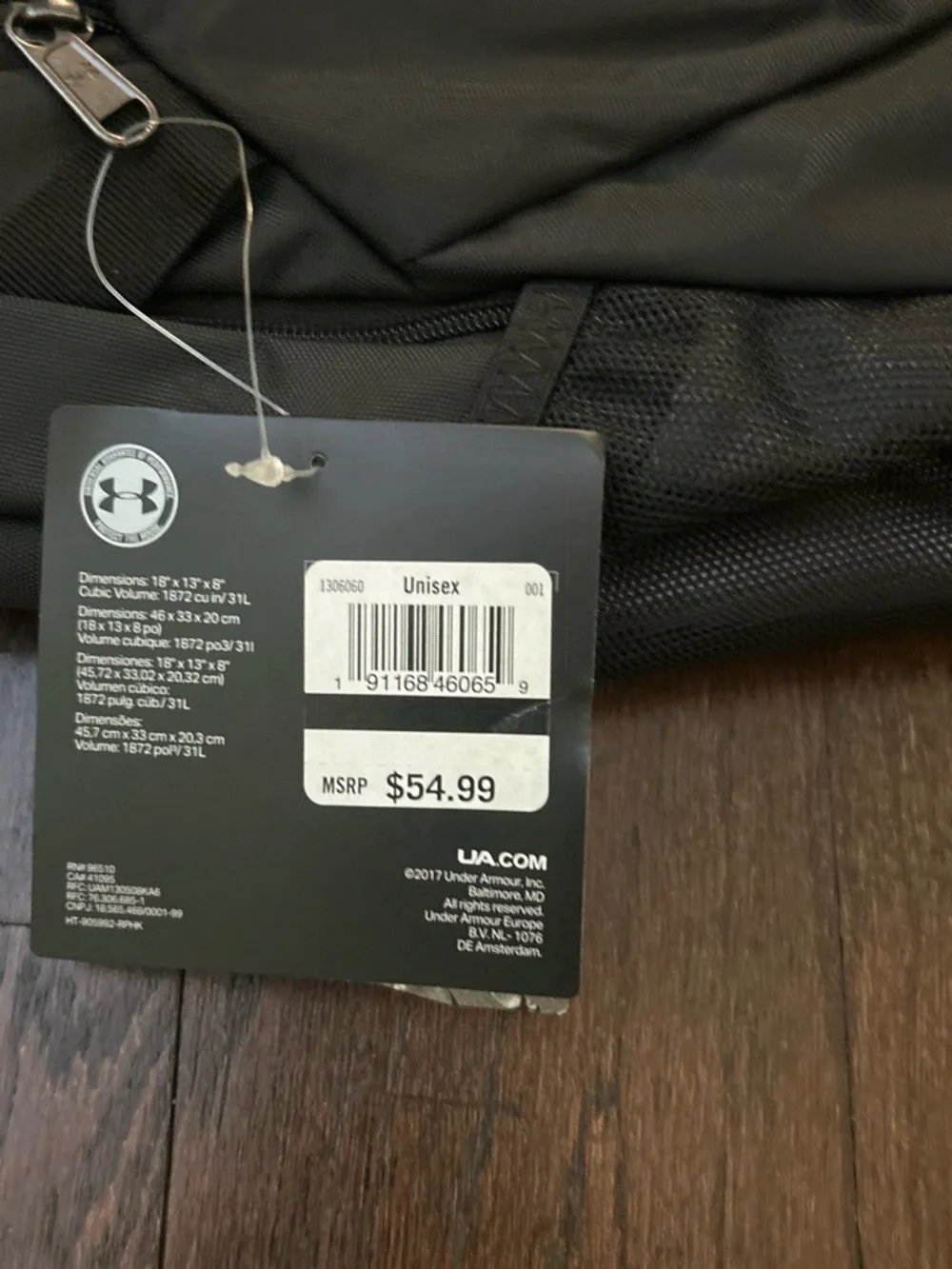 Under Armour Black Backpack with Logo Tag